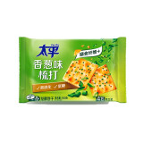 太平专享 苏打饼干 多口味系列梳打薄脆饼干 低糖易消化 香葱味100g