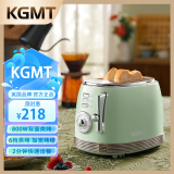 KGMT 英国品牌 烤面包机吐司机多士炉家用多功能复古早餐面包片烤机 典雅绿【标配】 英国品牌