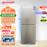 夏普（SHARP）两门冰箱 风冷无霜 节能电冰箱 小户型家用租房大冷冻 双开门冰箱 以旧换新 BCD-196WTGE-N米罗金+玻璃面板196升