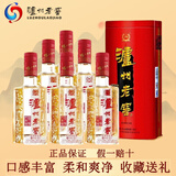 泸州老窖浓香型白酒整箱 礼盒酒水粮食酿造 收藏聚会宴请送礼佳品 52度 500mL 6瓶 六年窖头曲铁盒