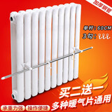 呈爱暖气片晾衣架免打孔多功能带挂钩双层毛巾杆晾衣神器专用置物架 单杆加厚60厘米杆【3勾】