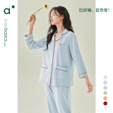 安之伴女士睡衣秋开衫纯色简约透气休闲翻领长袖长裤家居服套装 A牛仔兰 M