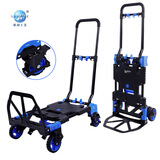 顺和 平板车小推车折叠推货车拖车便携手推车刹车拉货行李车小拉车家 FW-90TP刹车轮+2绳