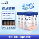 爱他美（Aptamil）德爱白金婴儿配方奶粉pre段(0-6个月)800g*4原箱 德国原装进口