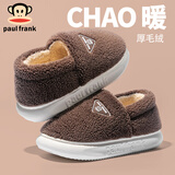 大嘴猴（Paul Frank）棉拖鞋女秋冬外穿男包跟保暖家居加厚月子棉鞋1002