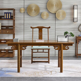 贡艺名居红木家具非洲鸡翅木（学名：非洲崖豆木）实木书房画案书桌 办公桌 中式仿古书法桌