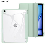 zoyu iPad Air6保护套带笔槽2024新款11英寸第六代适用苹果Air5三折2022透明亚克力13英寸防弯硬壳 嫩绿色【配钢化膜】 2024款Air6【11英寸】