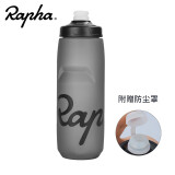 Rapha2023款自行车水壶环法水杯运动水瓶 跑步登山攀岩户外旅行山地车公路车折叠车水壶骑行装备 灰色750ML