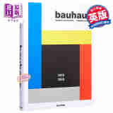 包豪斯 英文原版 Bauhaus