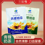 三江雪青海特产青稞奶茶粉 速溶冲调乳粉 细腻口感奶香浓郁300g/袋饮品 2袋300g原味+咸味共600g