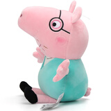 玛奇乐（MECHILE）佩奇毛绒玩具佩琪猪公仔卡通玩偶布娃娃女孩乔治猪爸爸猪妈妈礼物 猪爸爸（含脚高30）