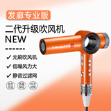 库里狼吹风机理发店专用电风吹3代至尊版电吹风机负离子护发大功率男士发型师吹风筒 库里狼二代爱马仕橙色官方正品两年质保