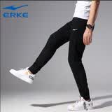 鸿星尔克（ERKE） 运动裤男裤舒适棉质透气针织束脚休闲九分裤学生宽松跑步卫裤子 黑色常规款 XL 体重135-150斤