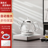 允硕全自动上水电热水壶自动上水烧水壶泡茶专用底部抽水烧水煮茶一体机功夫茶玻璃煮水壶家用智能保温 1L 底部上水烧水壶白色-接净水器水管