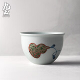 九土青花釉里红茶杯陶瓷家用主人杯品茗杯功夫茶具杯子茶盏 青花釉里红【葫芦款】