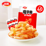 卫龙魔芋爽香辣素毛肚办公室休闲即食零食小吃送礼 香辣魔芋爽约40小包|360g