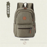 加厚帆布双肩背包耐磨男女休闲通用行李包复古百搭牛仔布学生书包 军绿色【小款】