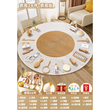 优益贝宝宝抓周用品周岁套装一周岁男女孩布置现代道具全套原木抓阄地毯 原木风道具26件+抓周毯送生日帽+抓周证