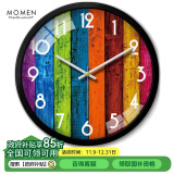 摩门（Momen）挂钟 创意客厅大挂钟彩色木纹艺术挂表时尚卧室挂墙石英钟36cm