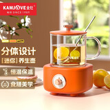 金灶（KAMJOVE）多功能迷你养生杯 恒温保温养生壶小容量办公室养生热水壶分体式煮茶器 HT-001 阳光橙 0.4L
