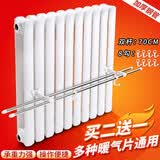 呈爱暖气片晾衣架免打孔多功能带挂钩双层毛巾杆晾衣神器专用置物架 双杆加厚70厘米【8勾】