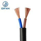起帆（QIFAN）电线电缆 RVV2芯护套线 国标铜芯软电线设备电源线 100米 黑色 RVV 2*0.75