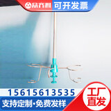 众齐利医院不锈钢输液吊杆 卫生院诊所病房医用轨道吊架导轨伸缩吊瓶杆 B款输液吊杆【高度可定制】