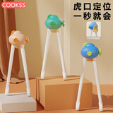 COOKSS 儿童筷子学习训练筷2-3-6岁宝宝虎口辅助筷幼儿练习筷儿童餐具