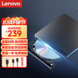 联想（Lenovo）8倍速 铝合金材质 Type-C/USB外置光驱 DVD外置刻录机 移动光驱 笔记本电脑光驱外置读刻一体 DB85