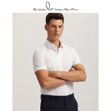 十米布（SHIMIBUman） 男士短袖衬衫夏季商务休闲免烫白衬衫修身职场正装白衬衣男上班 白色方领 40