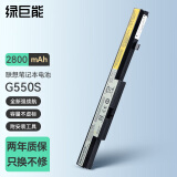 绿巨能（llano）联想笔记本电池G550S M4400 M4450 M4400A M4450A L12M4E55 L12L4E55电脑电池