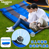 安丹迪（Adandyish） 双人自动充气垫床垫 可无限拼接露营加厚午休户外帐篷垫子