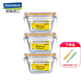 Glasslock 韩国进口宝宝婴儿辅食盒钢化玻璃小号冷冻盒燕窝分装圈色随机 方140mlx3（微波烤箱两用）