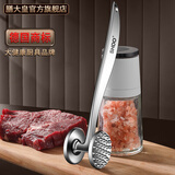 膳大皇（SHDO）实心松肉锤家用一体成型牛排锤敲打锤牛扒锤子打肉锤松肉器捶打器 莱茵松肉锤【一体实心铸造】