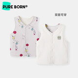 博睿恩（Pureborn）男婴儿马甲春秋新款女宝宝马夹加绒保暖背心两面可穿 手拉手气球 90