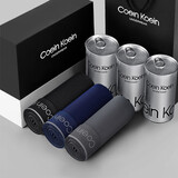 COEIN KOEIN男士内裤夏季透气薄款七夕情人节礼物纯棉简约四角送男友礼盒装 【经典款】黑色+宝蓝+深灰 XL 码 推荐 126-155斤 精梳纯棉