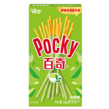 格力高（Glico） pocky百奇 5盒装 巧克力涂层饼干儿童休闲零食小吃饼干棒 普通百奇 50g 抹茶味*5盒