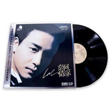 正版全新画胶彩胶LP黑胶唱片系列 张学友 徐小凤 谭咏麟  梅艳芳 张国荣 王杰 老胶片留声机专用12寸33转 张国荣奈何情深LP黑胶唱片