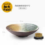 墨蓝花器道三足花器陶瓷花盘禅意复古中式插花器皿剑山插花器套装初学小原流 咖啡抹绿19cm（配5cm剑山）