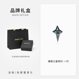 SINCE YOU星迹耳环男纯银小众设计高级耳圈耳饰个性气质耳钉生日礼物送对象 璀璨之星耳钉（单只）