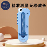 蒂乐儿童量脚器脚长度测量尺宝宝买鞋量脚器婴儿童宝宝脚长测量神器 雷恩斯蓝【加长加厚】