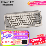 罗技（Logitech）POP KEYS 泡泡无线机械键盘 办公键盘 蓝牙键盘 游戏键盘TTC轴 自定义表情包按键-烟云灰