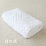 华纱全纯棉浴室防滑地垫子脚垫加厚地巾吸水洗澡防水卫生间地毯酒店 白色 75cm*40cm