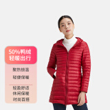 隶玛女带帽羽绒服中长款时尚保暖百搭休闲外套 大红色连帽 M 