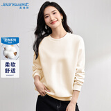 真维斯（JEANSWEST）圆领卫衣女春夏2025小个子宽松简约百搭长袖女装上衣杏色L