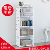 艺美天和（YIMEITIANHE） 简易书架置物架学生桌上书柜落地床头组合储物收纳柜简约现代 白熊 5层（带后围布）