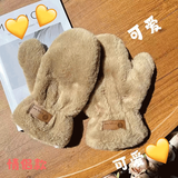 途尊加绒仿兔毛手套毛绒女秋冬保暖防风冬季连指骑车时尚可爱学生男 皮标—深卡其