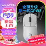 罗技（G）GPW3 狗屁王三代 无线鼠标 游戏鼠标 gpw二代升级版 白色