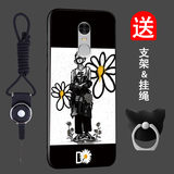 班蓝红米Note4x手机壳硅胶防摔图案卡通新款创意Note4x高配软保护套女男士高档网红全包围 小雏菊 A款/note4x/note4x高配【支架挂绳】