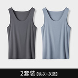 CALOWE KOLEVN莫代尔男士背心男无袖男内衣打底衫汗衫秋春夏季跨栏无痕睡衣男内 铁灰+灰蓝(莫代尔2件装) 3XL （推荐体重160-180斤）